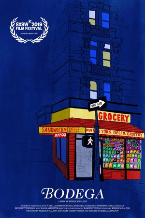 Постер: Bodega