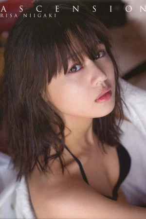 Постер: Niigaki Risa ~ASCENSION~