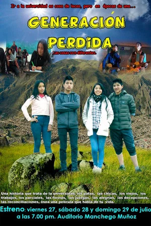 Постер: Generación perdida
