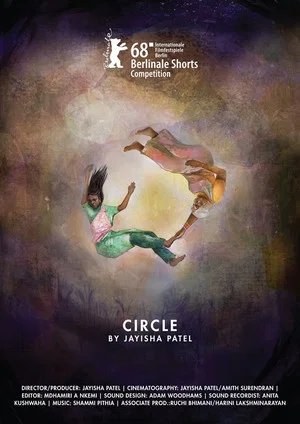Постер: Circle