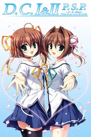 Постер: D.C. I&II P.S.P. Re-Animated