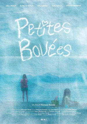 Постер: Petites bouées