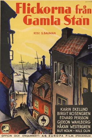Постер: The Girls from the Old Town