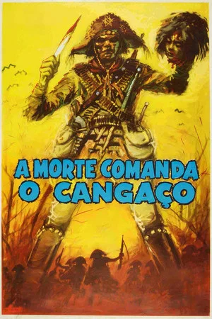 Постер: Death Commands Brigandage