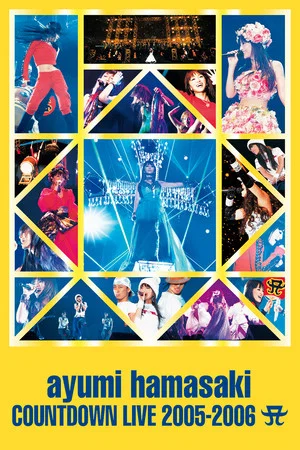 Постер: Ayumi hamasaki COUNTDOWN LIVE 2005-2006 A