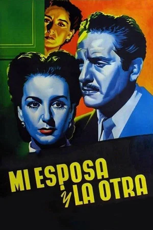 Постер: My Wife and the Other