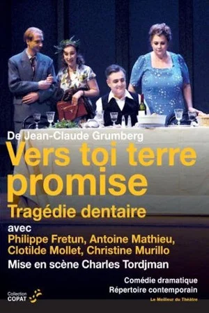 Постер: Vers toi terre promise