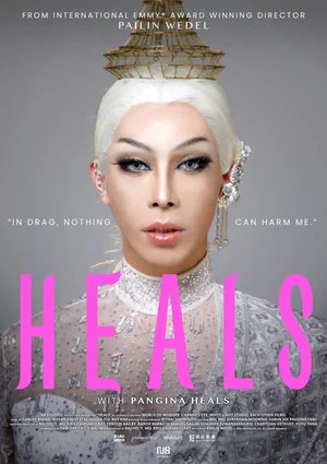 Постер: Heals