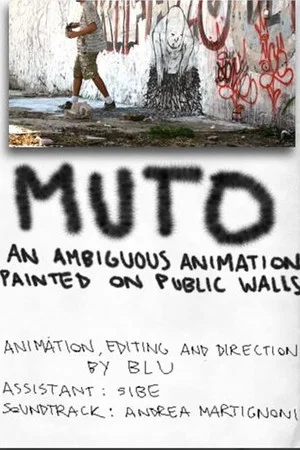 Постер: Muto