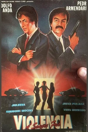Постер: Violence in Cold Blood