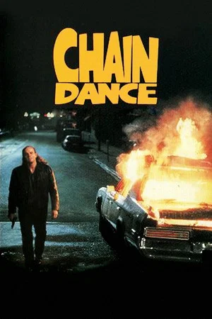 Постер: Chaindance