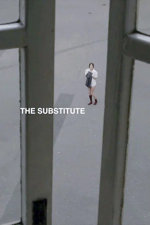 Постер: The Substitute