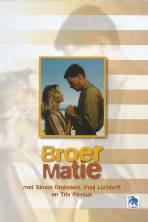 Постер: Broer Matie