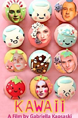 Постер: Kawaii