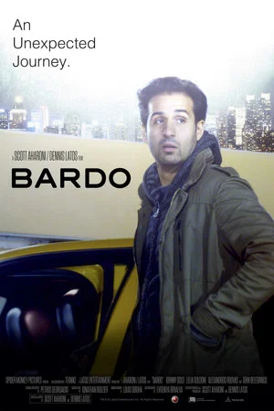 Постер: Bardo