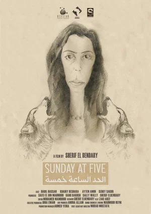 Постер: Sunday at Five