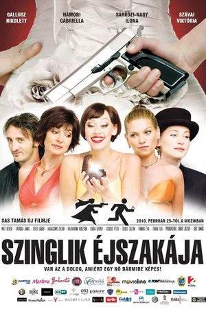 Постер: Szinglik éjszakája