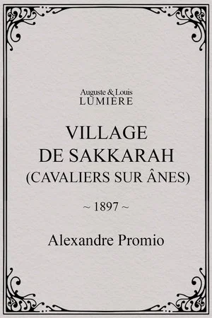 Постер: Village de Sakkarah (cavaliers sur ânes)