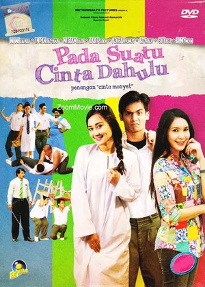 Постер: Pada Suatu Cinta Dahulu