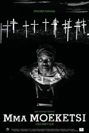 Постер: Mma Moeketsi