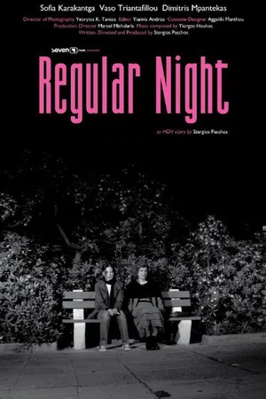 Постер: Regular Night