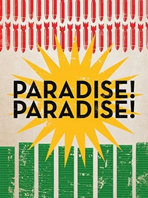 Постер: Paradise