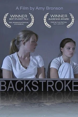 Постер: Backstroke