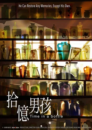 Постер: Time in a Bottle