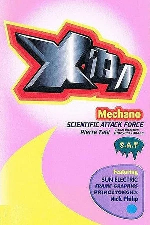 Постер: Mechano: Scientific Attack Force