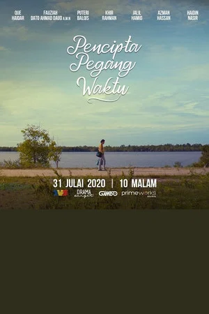 Постер: Pencipta Pegang Waktu