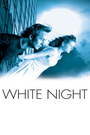 Постер: White Night
