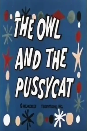 Постер: The Owl and the Pussycat