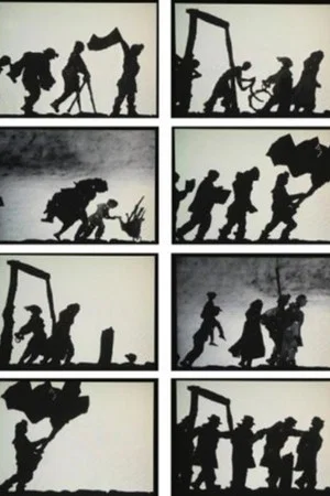 Постер: Shadow Procession