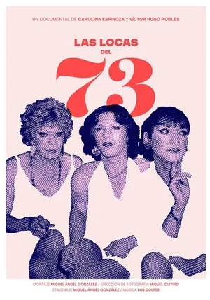 Постер: Las Locas del 73