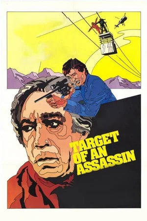 Постер: Target of an Assassin