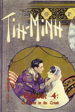 Постер: Tih Minh: Episode 4 - The Man in The Trunk