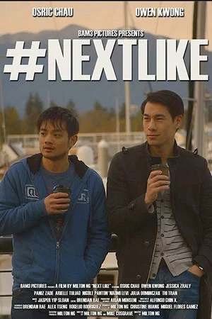 Постер: Next Like