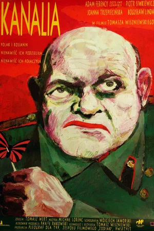 Постер: Kanalia