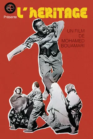 Постер: The Inheritance