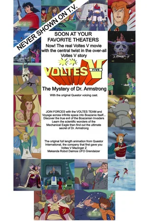 Постер: Voltes 5 - The Mystery of Dr Armstrong