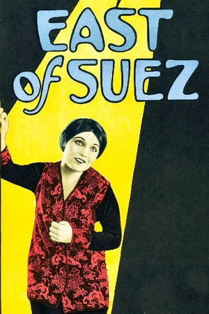 Постер: East of Suez