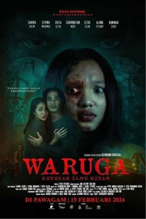 Постер: Waruga: Kutukan Ilmu Hitam