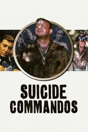 Постер: Suicide Commando