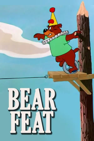 Постер: Bear Feat