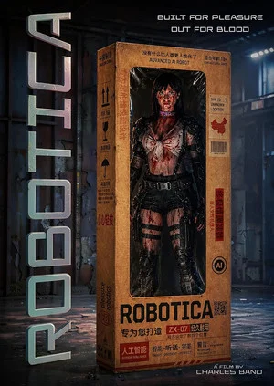 Постер: Robotica