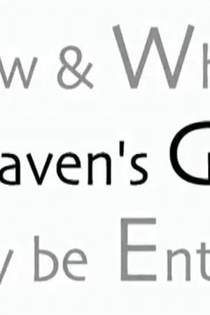 Постер: Heaven's Gate