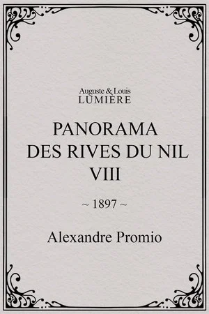 Постер: Panorama des rives du Nil, [VIII]