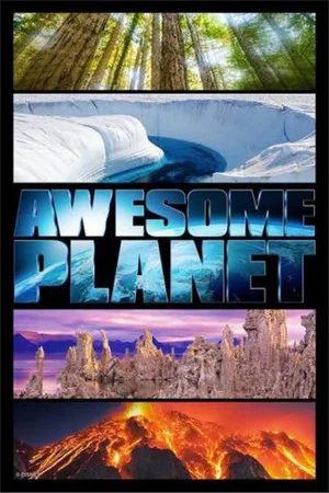 Постер: Awesome Planet