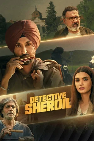 Постер: Detective Sherdil