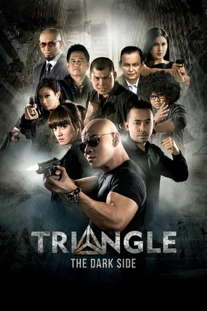 Постер: Triangle: The Dark Side